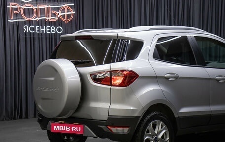 Ford EcoSport, 2016 год, 1 198 000 рублей, 21 фотография