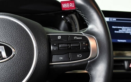 KIA K5, 2021 год, 2 149 000 рублей, 17 фотография