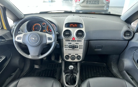 Opel Corsa D, 2007 год, 250 000 рублей, 11 фотография