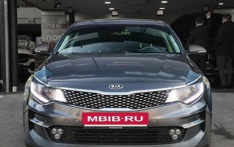 KIA Optima IV, 2017 год, 1 850 000 рублей, 2 фотография