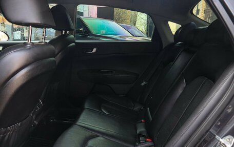 KIA Optima IV, 2017 год, 1 850 000 рублей, 8 фотография