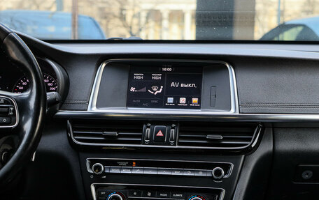 KIA Optima IV, 2017 год, 1 850 000 рублей, 10 фотография