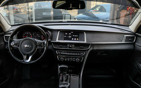 KIA Optima IV, 2017 год, 1 850 000 рублей, 9 фотография