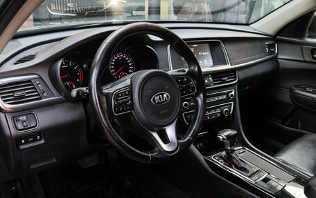 KIA Optima IV, 2017 год, 1 850 000 рублей, 12 фотография