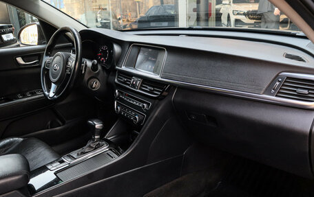 KIA Optima IV, 2017 год, 1 850 000 рублей, 7 фотография