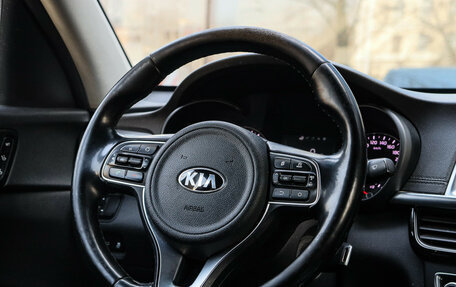 KIA Optima IV, 2017 год, 1 850 000 рублей, 11 фотография