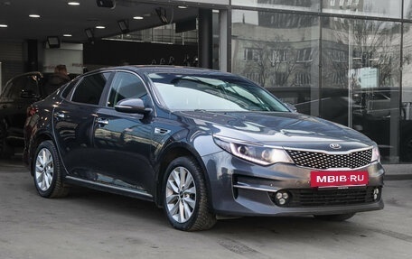 KIA Optima IV, 2017 год, 1 850 000 рублей, 3 фотография