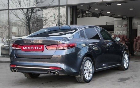 KIA Optima IV, 2017 год, 1 850 000 рублей, 4 фотография