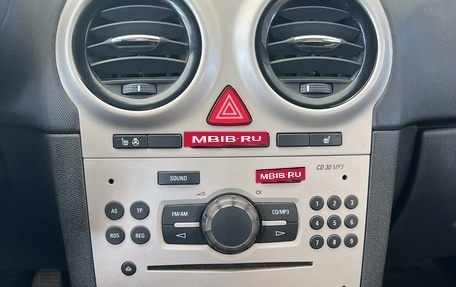 Opel Corsa D, 2007 год, 250 000 рублей, 15 фотография