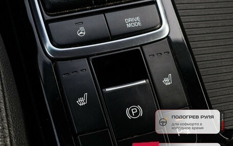 KIA Optima IV, 2017 год, 1 850 000 рублей, 15 фотография