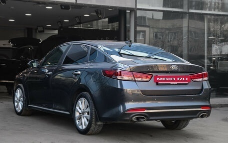 KIA Optima IV, 2017 год, 1 850 000 рублей, 6 фотография