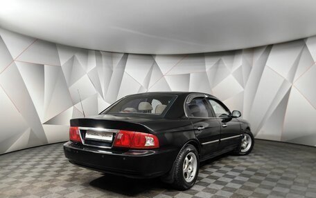 KIA Magentis I, 2004 год, 315 000 рублей, 2 фотография