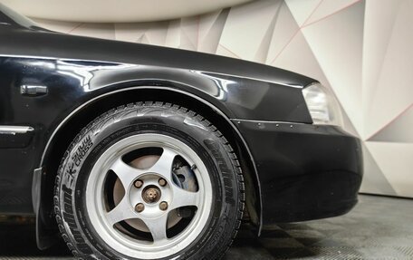 KIA Magentis I, 2004 год, 315 000 рублей, 9 фотография