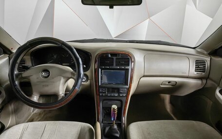 KIA Magentis I, 2004 год, 315 000 рублей, 13 фотография
