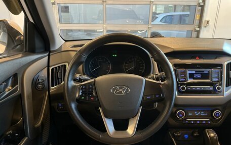 Hyundai Creta I рестайлинг, 2021 год, 2 275 000 рублей, 10 фотография