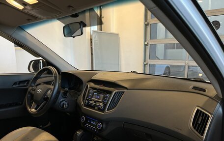 Hyundai Creta I рестайлинг, 2021 год, 2 275 000 рублей, 12 фотография