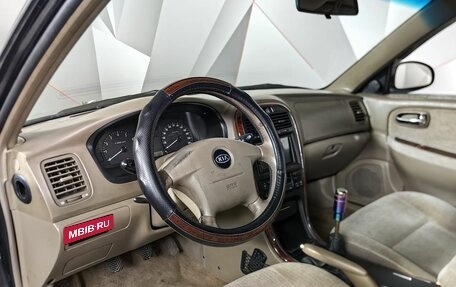KIA Magentis I, 2004 год, 315 000 рублей, 17 фотография
