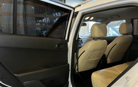 Hyundai Creta I рестайлинг, 2021 год, 2 275 000 рублей, 24 фотография