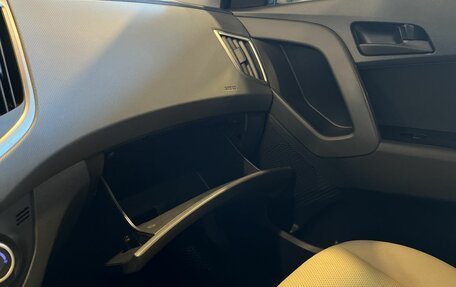 Hyundai Creta I рестайлинг, 2021 год, 2 275 000 рублей, 29 фотография