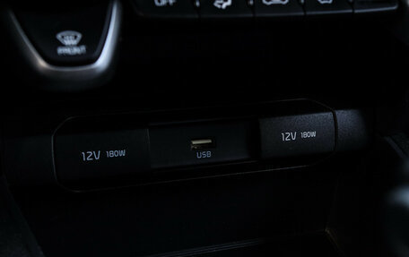 KIA Rio IV, 2021 год, 1 750 000 рублей, 18 фотография