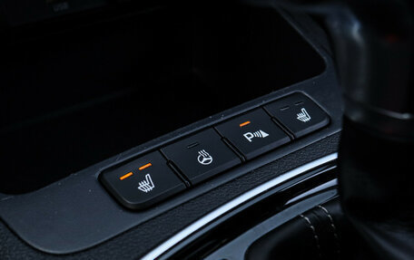 KIA Rio IV, 2021 год, 1 750 000 рублей, 17 фотография