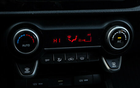 KIA Rio IV, 2021 год, 1 750 000 рублей, 19 фотография