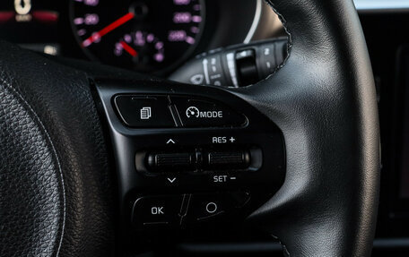 KIA Rio IV, 2021 год, 1 750 000 рублей, 22 фотография