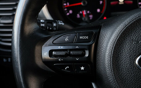 KIA Rio IV, 2021 год, 1 750 000 рублей, 23 фотография