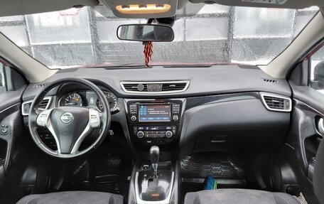 Nissan Qashqai, 2015 год, 1 550 000 рублей, 9 фотография