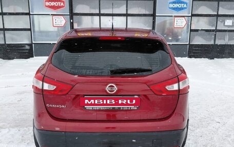 Nissan Qashqai, 2015 год, 1 550 000 рублей, 2 фотография