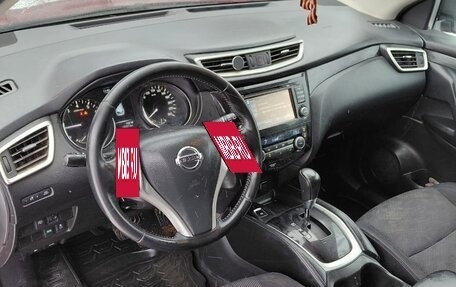 Nissan Qashqai, 2015 год, 1 550 000 рублей, 5 фотография