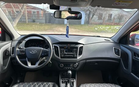 Hyundai Creta I рестайлинг, 2020 год, 1 865 000 рублей, 10 фотография