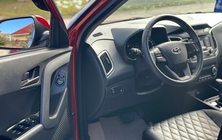 Hyundai Creta I рестайлинг, 2020 год, 1 865 000 рублей, 8 фотография