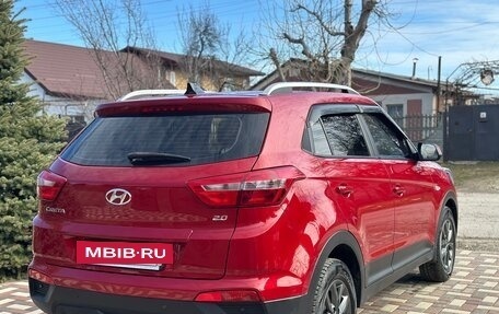 Hyundai Creta I рестайлинг, 2020 год, 1 865 000 рублей, 5 фотография