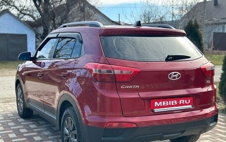 Hyundai Creta I рестайлинг, 2020 год, 1 865 000 рублей, 7 фотография