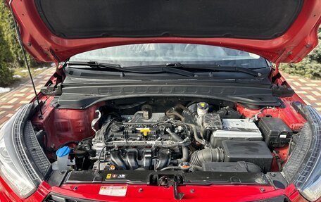 Hyundai Creta I рестайлинг, 2020 год, 1 865 000 рублей, 15 фотография