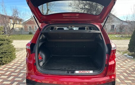 Hyundai Creta I рестайлинг, 2020 год, 1 865 000 рублей, 11 фотография