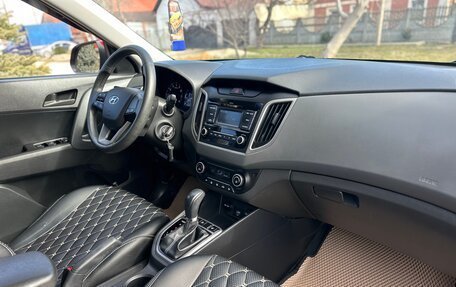 Hyundai Creta I рестайлинг, 2020 год, 1 865 000 рублей, 14 фотография