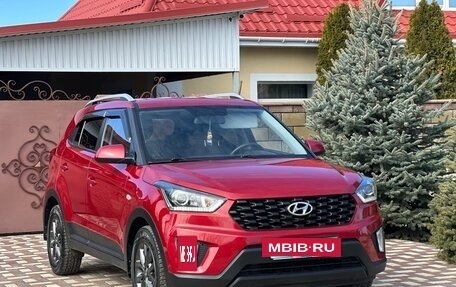 Hyundai Creta I рестайлинг, 2020 год, 1 865 000 рублей, 2 фотография
