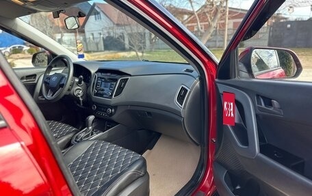 Hyundai Creta I рестайлинг, 2020 год, 1 865 000 рублей, 13 фотография