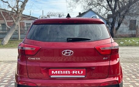 Hyundai Creta I рестайлинг, 2020 год, 1 865 000 рублей, 6 фотография