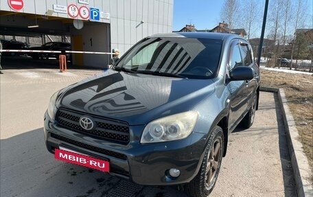 Toyota RAV4, 2007 год, 999 000 рублей, 8 фотография
