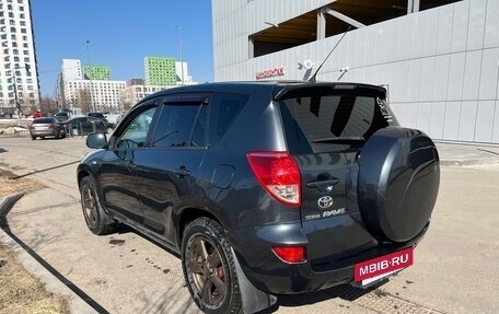Toyota RAV4, 2007 год, 999 000 рублей, 5 фотография