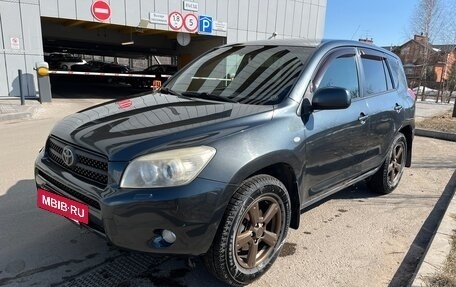 Toyota RAV4, 2007 год, 999 000 рублей, 7 фотография