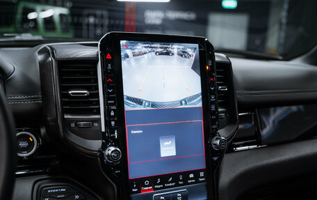 Rambler 1500, 2025 год, 9 555 000 рублей, 27 фотография