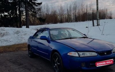 Toyota Sprinter Marino, 1994 год, 150 000 рублей, 1 фотография