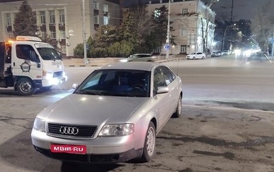 Audi A6, 2000 год, 390 000 рублей, 1 фотография