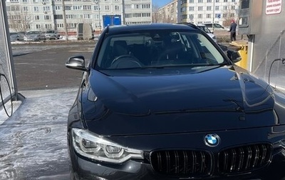 BMW 3 серия, 2016 год, 1 900 000 рублей, 1 фотография