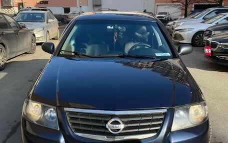 Nissan Almera Classic, 2011 год, 600 000 рублей, 1 фотография