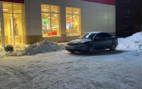 Audi A4, 1999 год, 350 000 рублей, 2 фотография